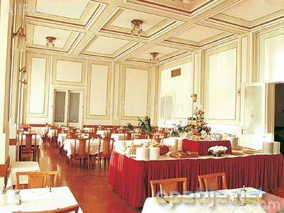 Bristol Lovran Hotel 3